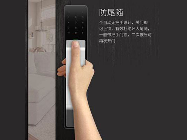 赣榆24小时上门开锁公司